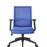 Операторское кресло Riva Chair 668 в Ставрополе