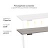 Стол с регулировкой высоты 2A3 белый/ЛДСП дуб бежево-серый, 120x70 в Ставрополе