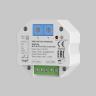 WIFI модуль Lighting control 721005 в Ставрополе