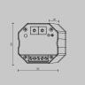 WIFI модуль Lighting control 721005 в Ставрополе