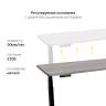 Стол с регулировкой высоты 2A3 черный/ЛДСП дуб бежево-серый, 120x70 в Ставрополе