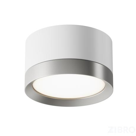 Потолочный светильник Technical C086CL-GX53-SRD-WS в Ставрополе