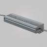 Блок питания Technical PSL008-250W-48V-IP67 в Ставрополе