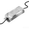 Комплектующие для текстильной подвесной системы Technical TRA130DR-200W в Ставрополе
