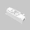 Источник тока Lighting control 771003 в Ставрополе