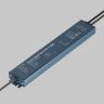 Источник напряжения Lighting control 734002 в Ставрополе