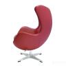 Кресло EGG STYLE CHAIR красный, натуральная кожа в Ставрополе
