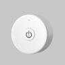 Пульт Lighting control 711037 в Ставрополе