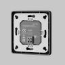 Панель управления Lighting control 721044 в Ставрополе