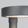 Парковый светильник Outdoor O472H-L50GF3K в Ставрополе