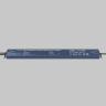 Источник напряжения Lighting control 725005 в Ставрополе