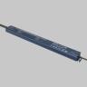 Источник напряжения Lighting control 725005 в Ставрополе
