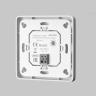 Панель управления Lighting control 721050 в Ставрополе