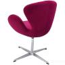 Кресло SWAN STYLE CHAIR винный, искусственная замша в Ставрополе