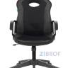 компьютерное игровое Бюрократ VIKING-11/BLACK черный обивка экокожа/ткань крестовина пластик в Ставрополе