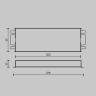 Источник напряжения Lighting control 734004 в Ставрополе