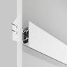 Комплектующие к светодиодной ленте Led Strip ALM-1848-W-2M в Ставрополе