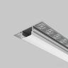Комплектующие к светодиодной ленте Led Strip ALM-6114-S-2M в Ставрополе