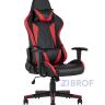компьютерное TopChairs Gallardo красное геймерское в Ставрополе
