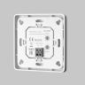 Панель управления Lighting control 721052 в Ставрополе