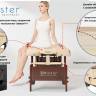 Массажный стол складной Master Del Ray Pro, ширина 71 см в Ставрополе