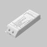 Источник напряжения Lighting control 734008 в Ставрополе