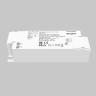 Источник тока Lighting control 771004 в Ставрополе