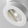 Потолочный светильник Technical C022CL-12W4K-W-1 в Ставрополе