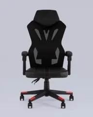 Кресло спортивное TopChairs Айронхайд красный