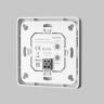 Панель управления Lighting control 721051 в Ставрополе