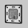 Панель управления Lighting control 721045 в Ставрополе