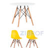 Комплект мебели детский стол Eames белый, 2 желтых стульчика в Ставрополе