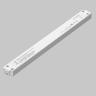 Источник напряжения Lighting control 734010 в Ставрополе