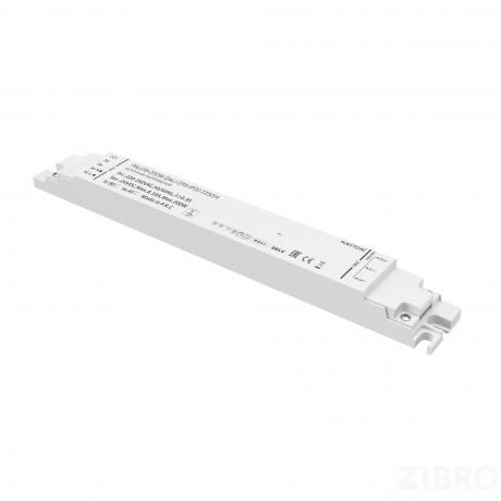 Источник напряжения Lighting control 725014 в Ставрополе