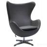 Кресло EGG STYLE CHAIR серый в Ставрополе