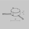 Источник тока Lighting control 721025 в Ставрополе