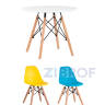 Комплект мебели детский стол Eames белый, диаметр 60 см, 2 стульчика голубой и желтый в Ставрополе