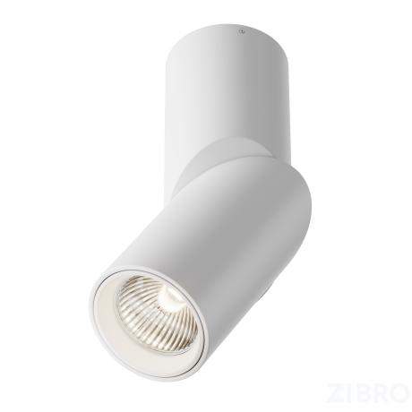 Потолочный светильник Technical C027CL-L10W4K в Ставрополе