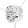 Источник тока Lighting control 721027 в Ставрополе