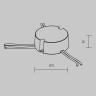 Источник тока Lighting control 721028 в Ставрополе