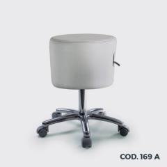 Стул SUITE STOOL