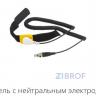 Аппарат ультразвуковой лечебно-косметологический УЗЛК 25-01 в Ставрополе