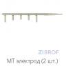 Аппарат для микротоковой и электромиостимуляционной терапии "Эсти" в Ставрополе