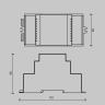 Источник напряжения Lighting control 721009 в Ставрополе