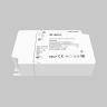 Источник тока Lighting control 771005 в Ставрополе