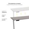 Стол с регулировкой высоты 2AR2 серый/ЛДСП дуб бежево-серый, 120x70 в Ставрополе