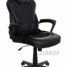 Геймерское кресло игровое BX-3769 Black в Ставрополе